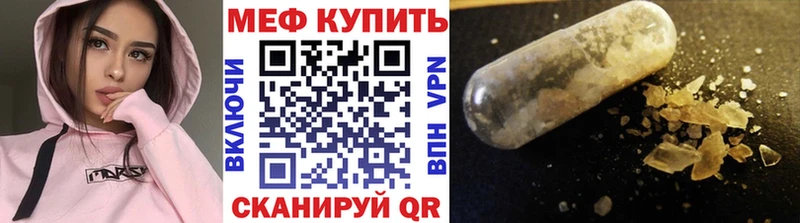 Купить наркотики цена Дзержинск COCAIN Марихуана