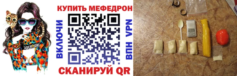 Галлюциногенные грибы Дзержинск