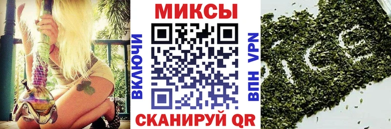 omg   Дзержинск  Бутират GHB 