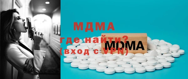 jwh Бронницы