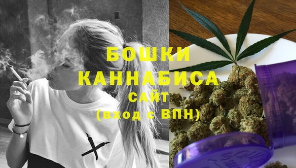 jwh Бронницы