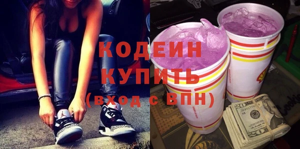 jwh Бронницы