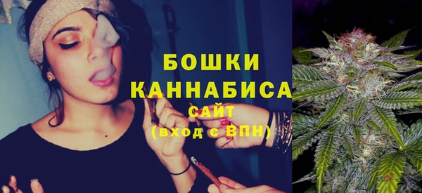 тгк Бугульма