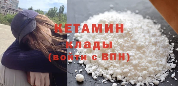 jwh Бронницы