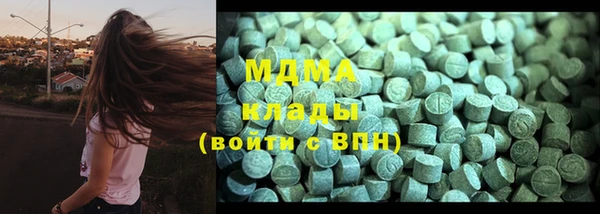 jwh Бронницы